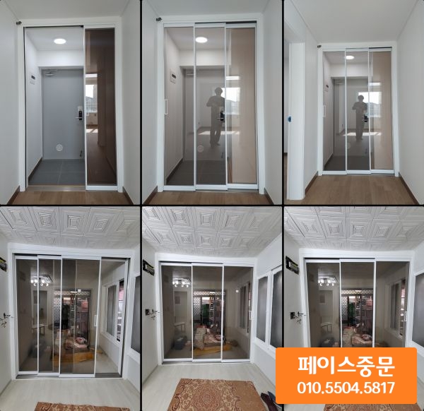 카메라사진1228 3698-tile.jpg